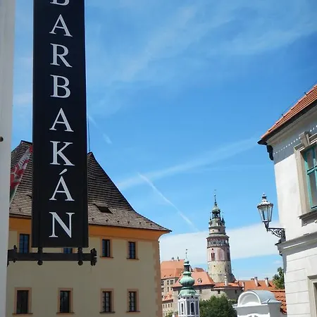 ホテル Barbakan チェスキー クルムロフ
